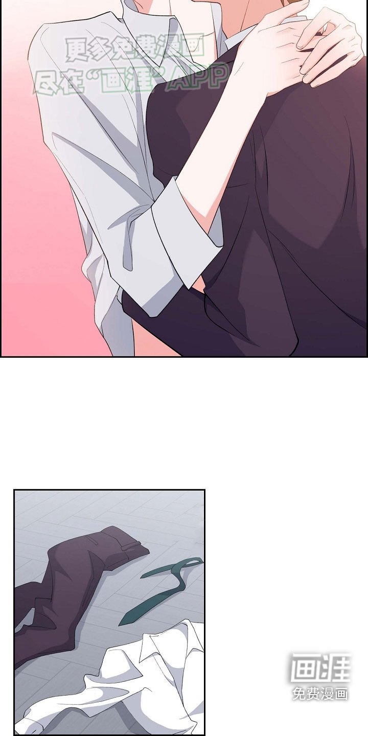 第108章：无法停下来