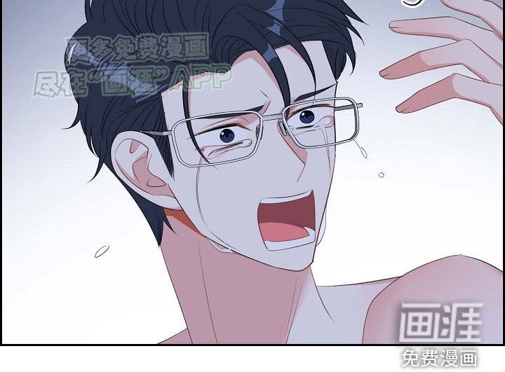 第108章：无法停下来