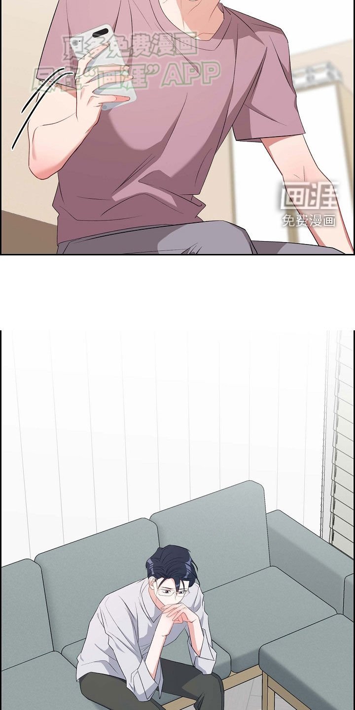 第109章：对不起