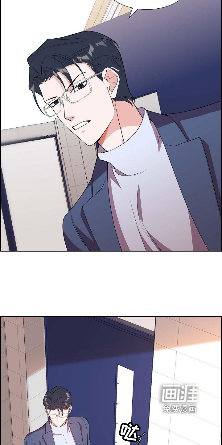 第11章：暗示