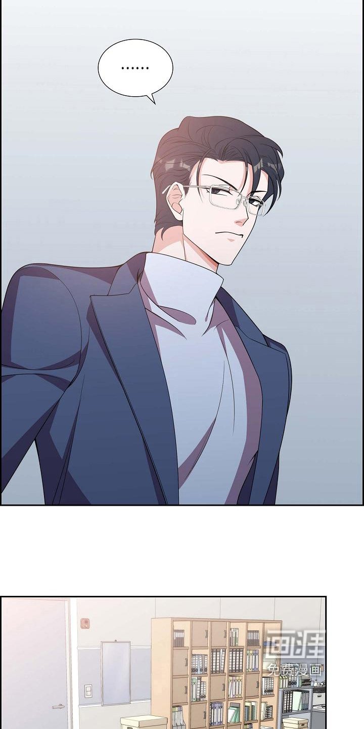 第11章：暗示