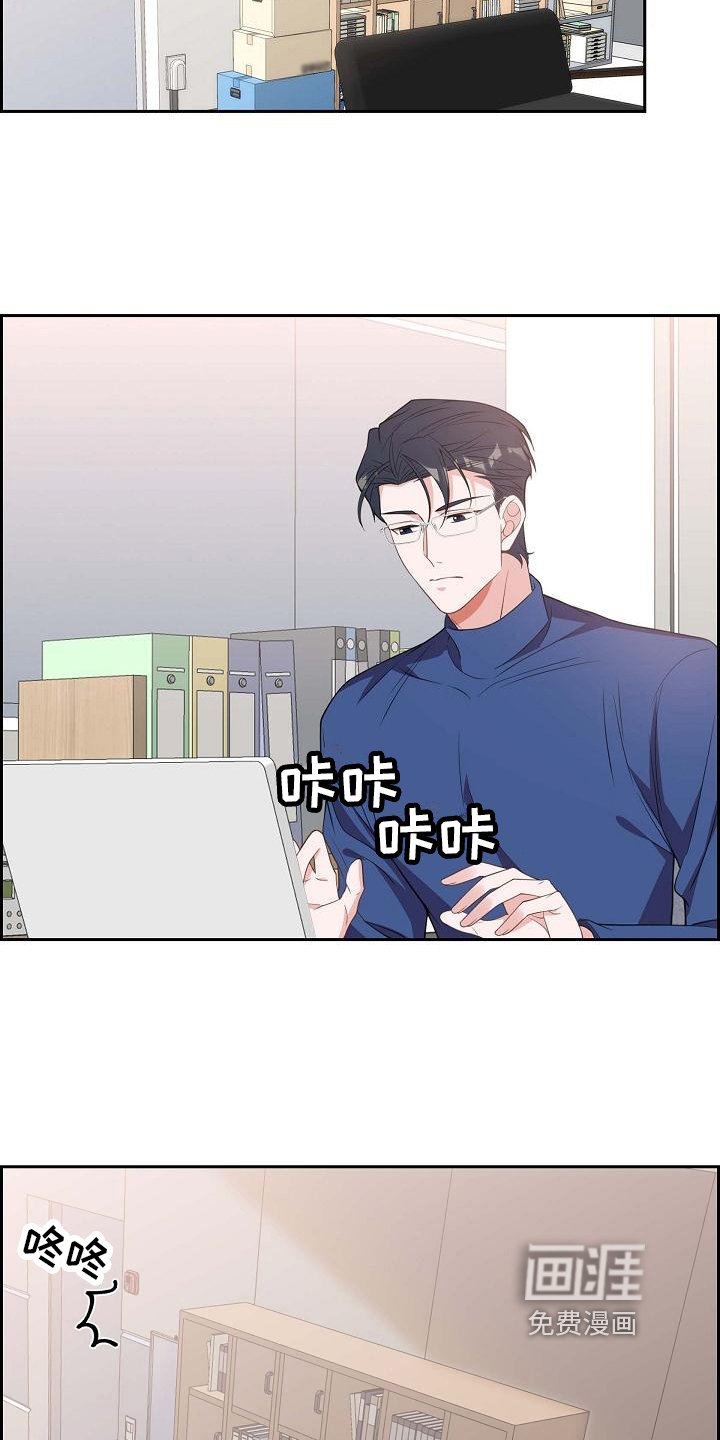 第11章：暗示