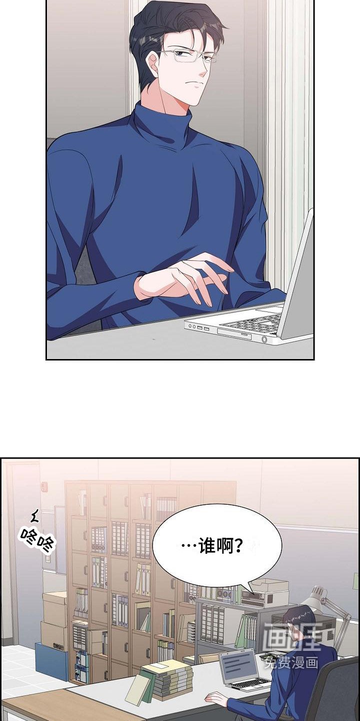 第11章：暗示