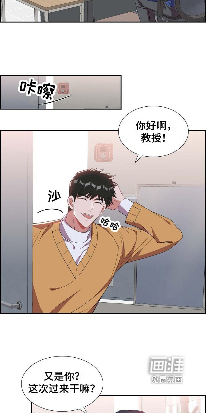 第11章：暗示