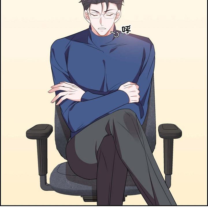 第11章：暗示