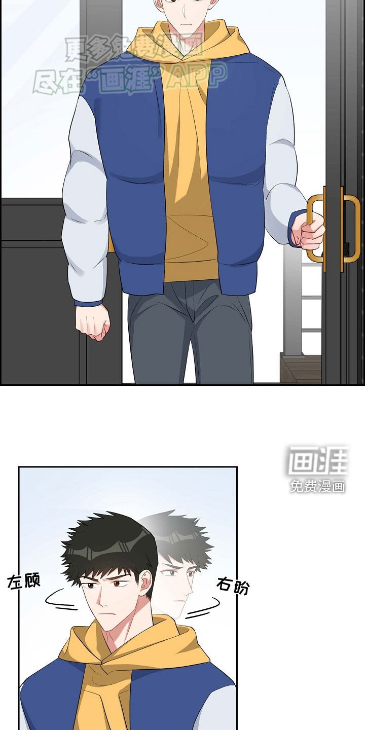 第110章：撒谎