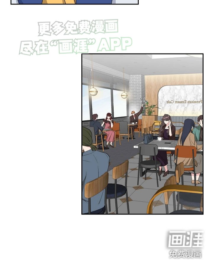 第110章：撒谎