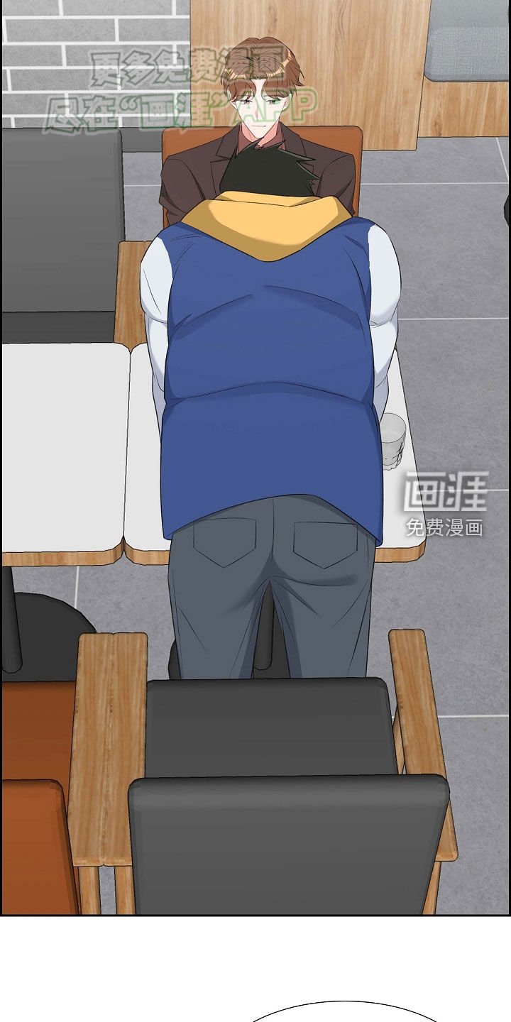 第112章：哭泣