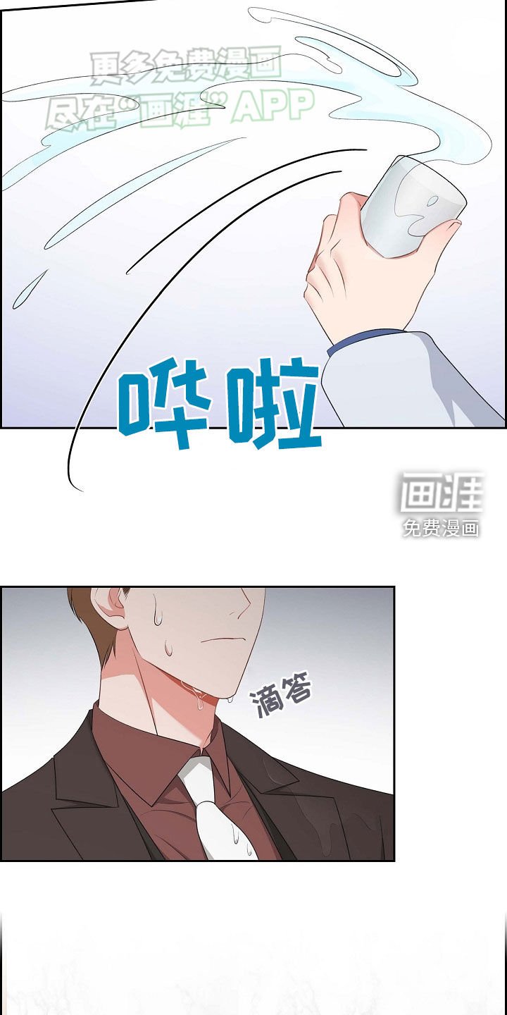 第112章：哭泣