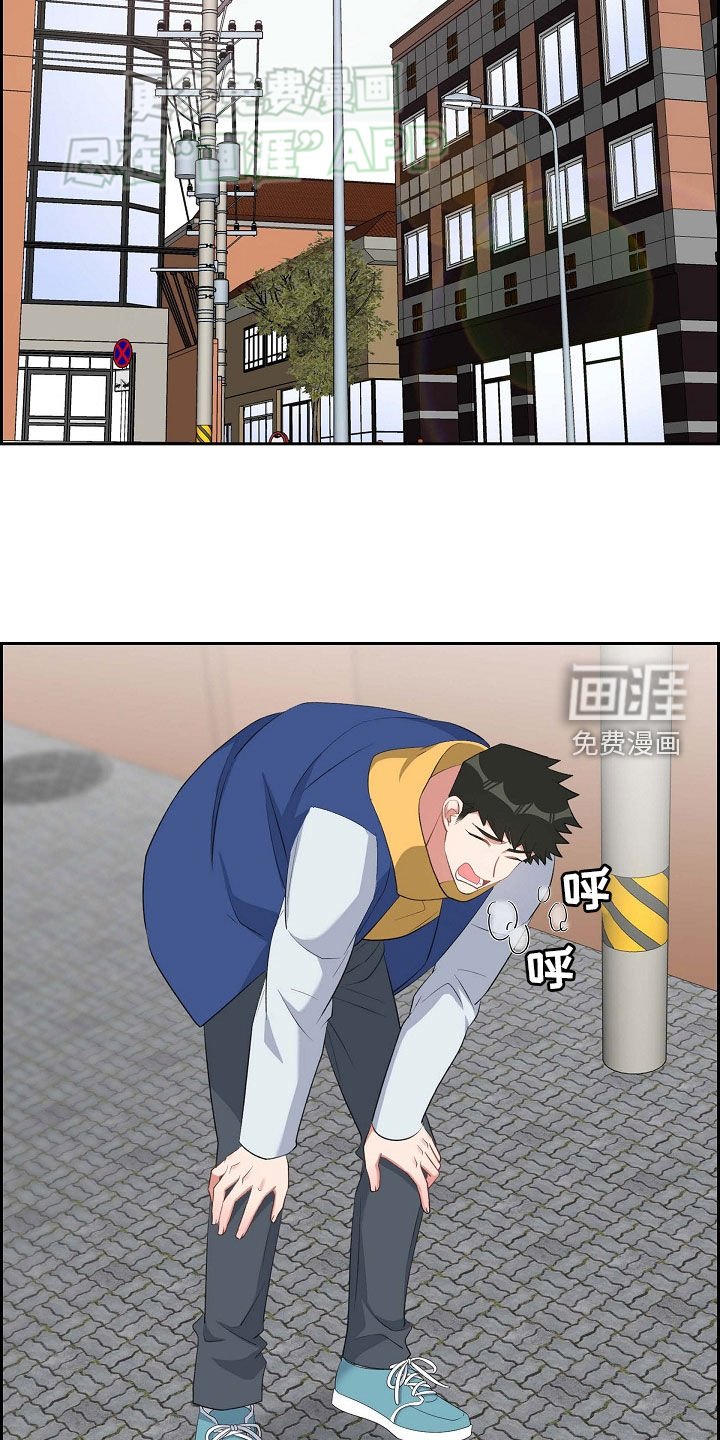 第112章：哭泣