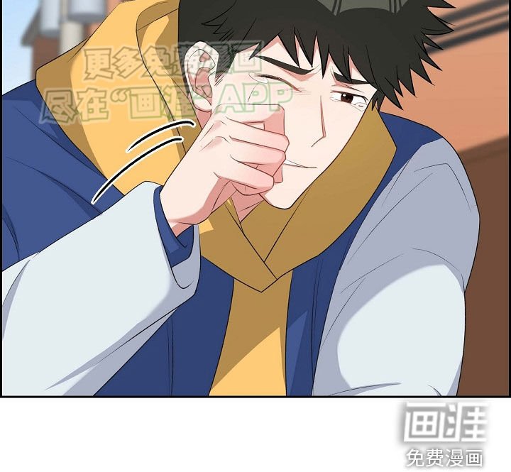 第112章：哭泣