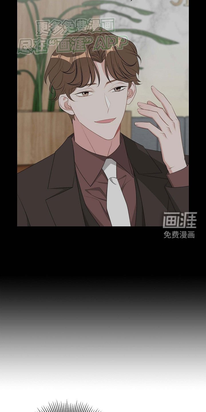 第113章：我好想你