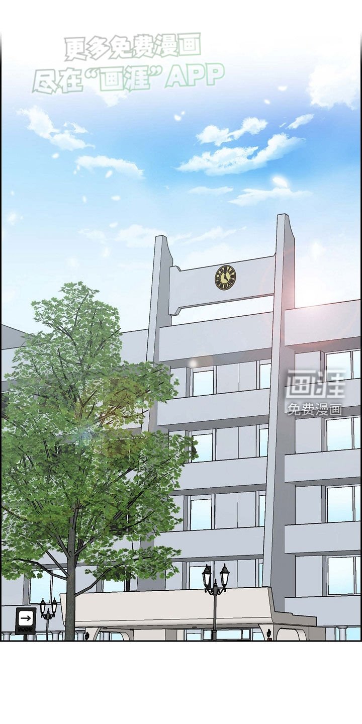第113章：我好想你