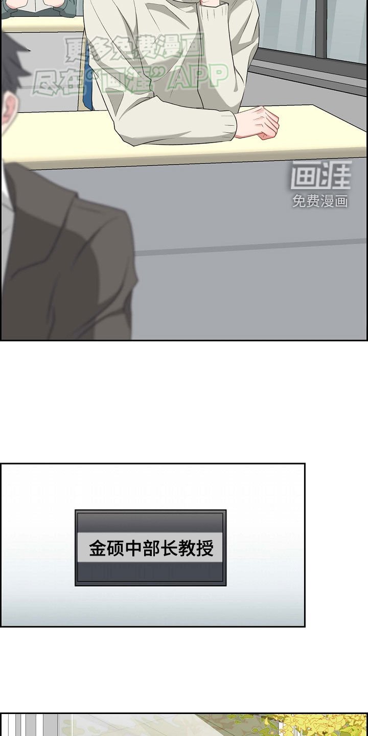 第113章：我好想你