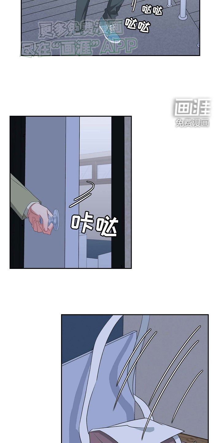 第113章：我好想你