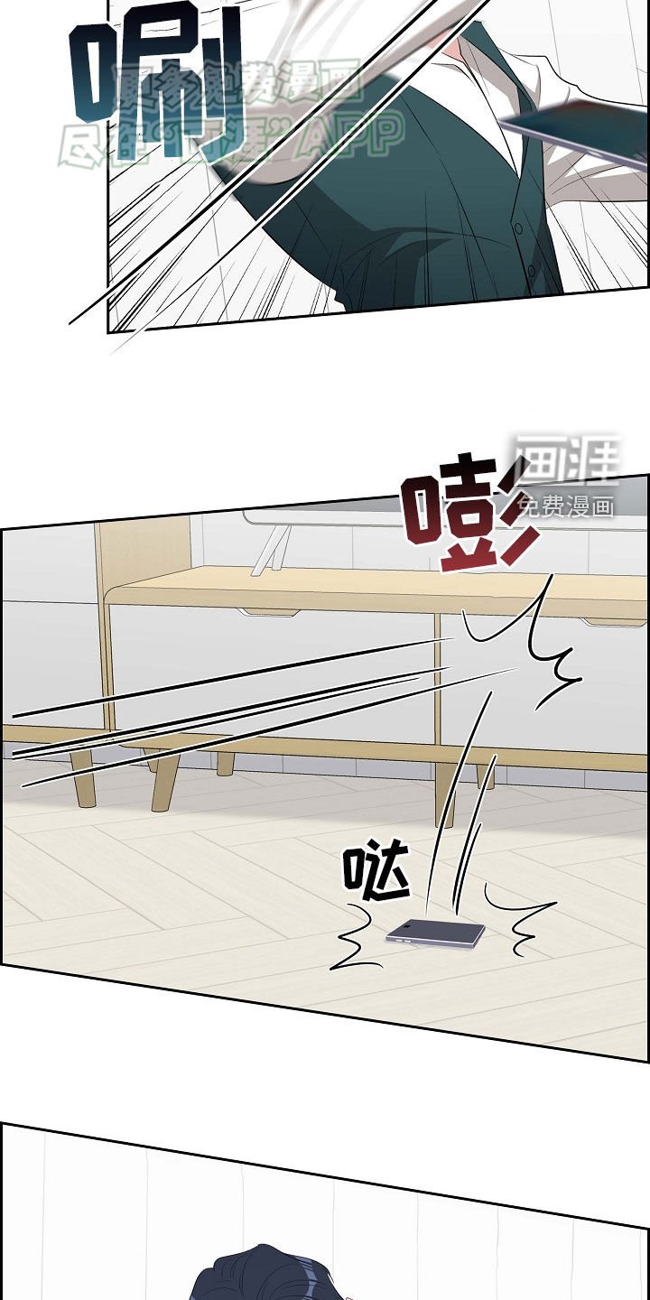 第115章：折磨