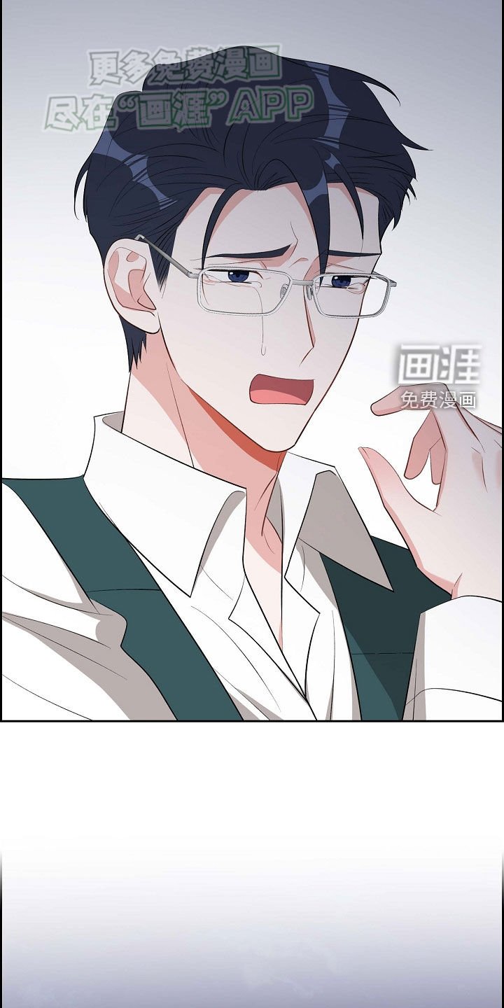 第115章：折磨