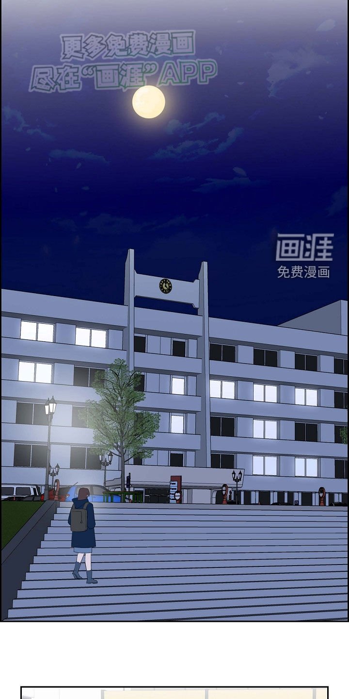 第115章：折磨