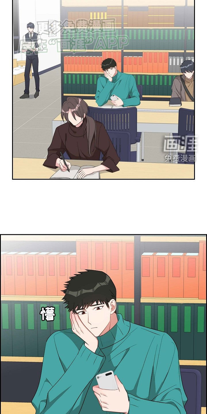 第115章：折磨