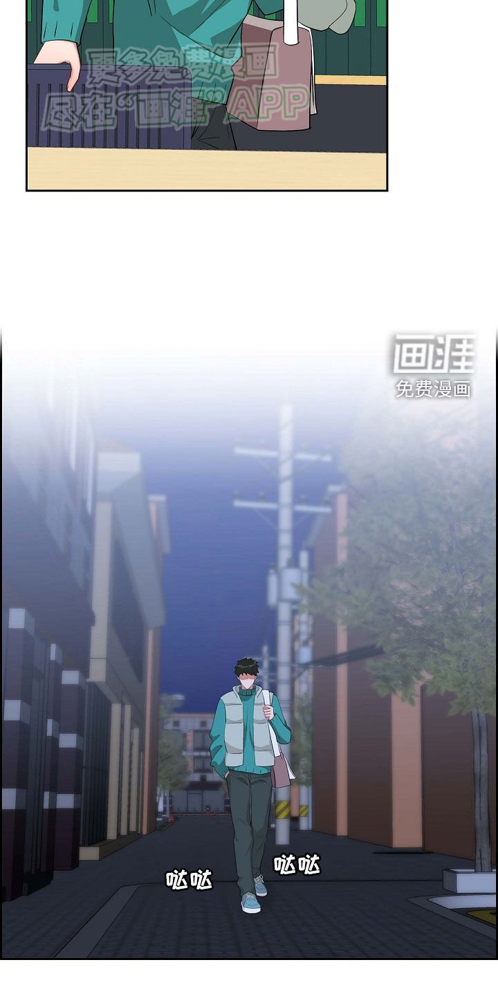 第115章：折磨