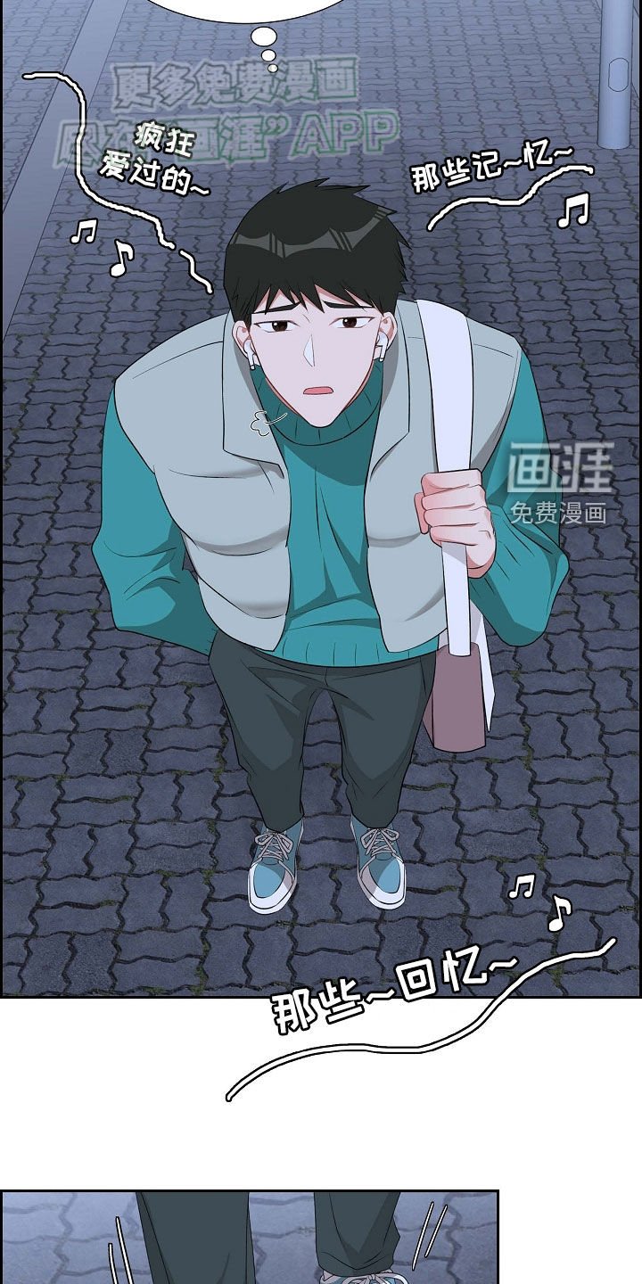 第115章：折磨