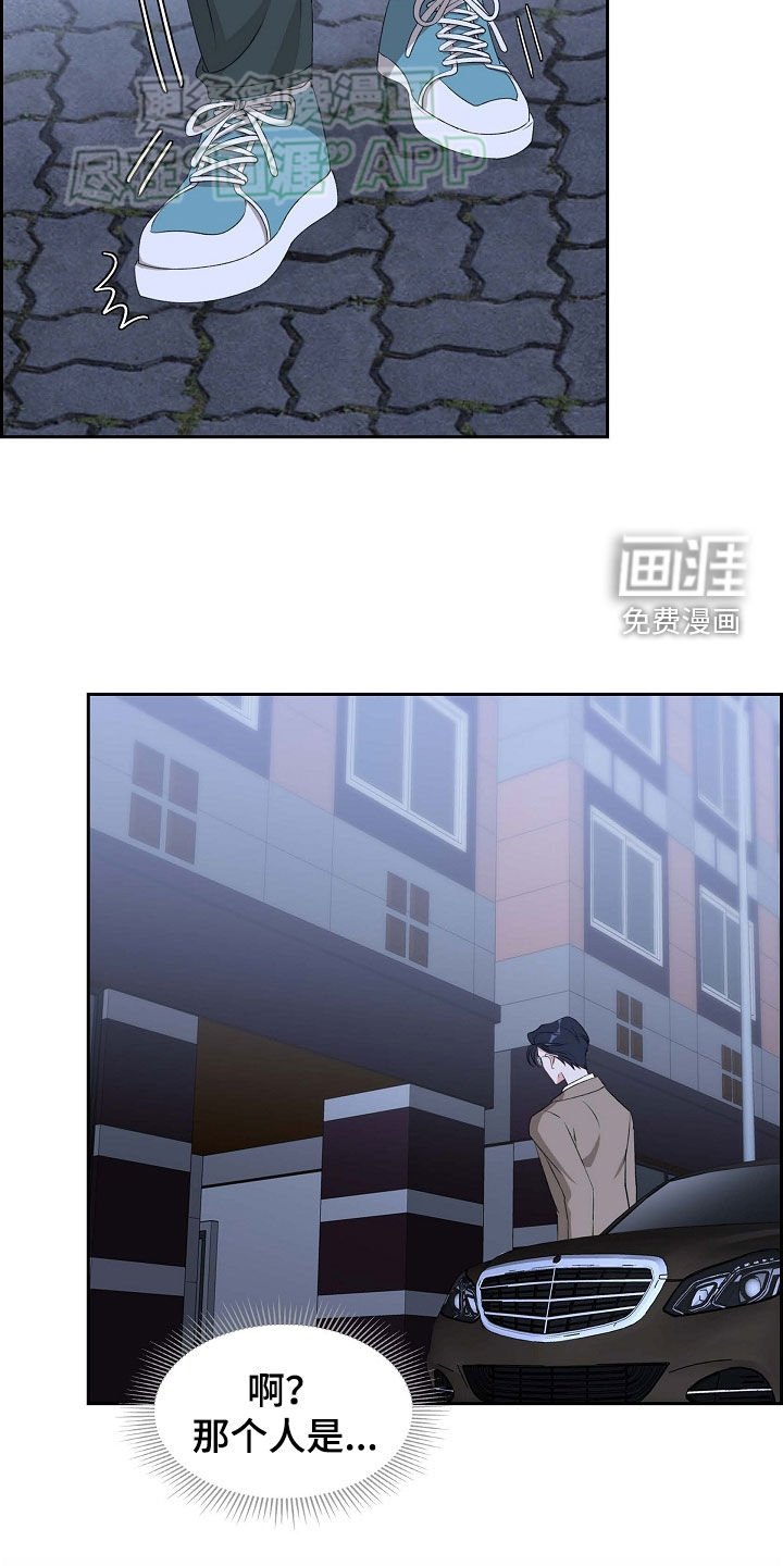 第115章：折磨