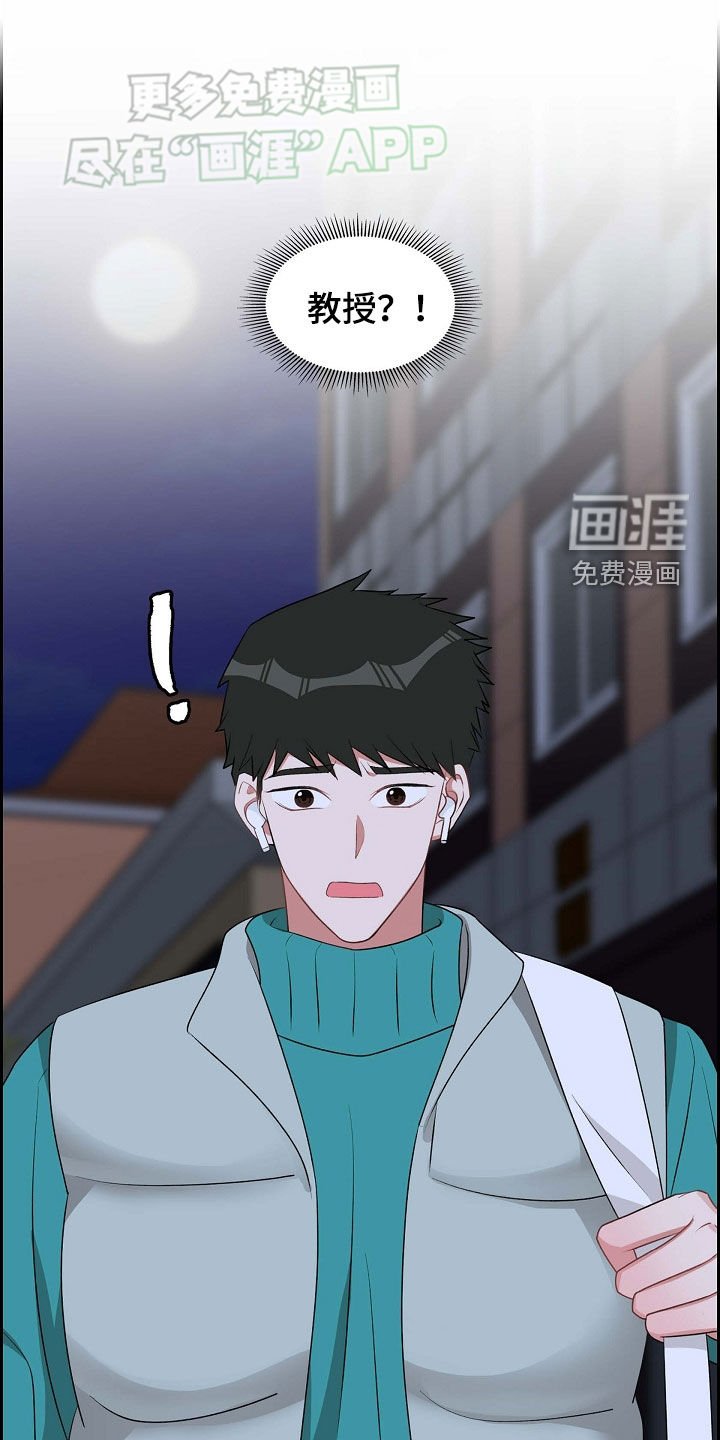 第115章：折磨