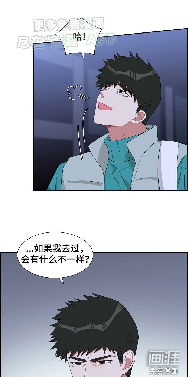第117章：证明