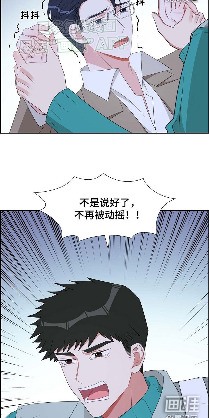 第117章：证明