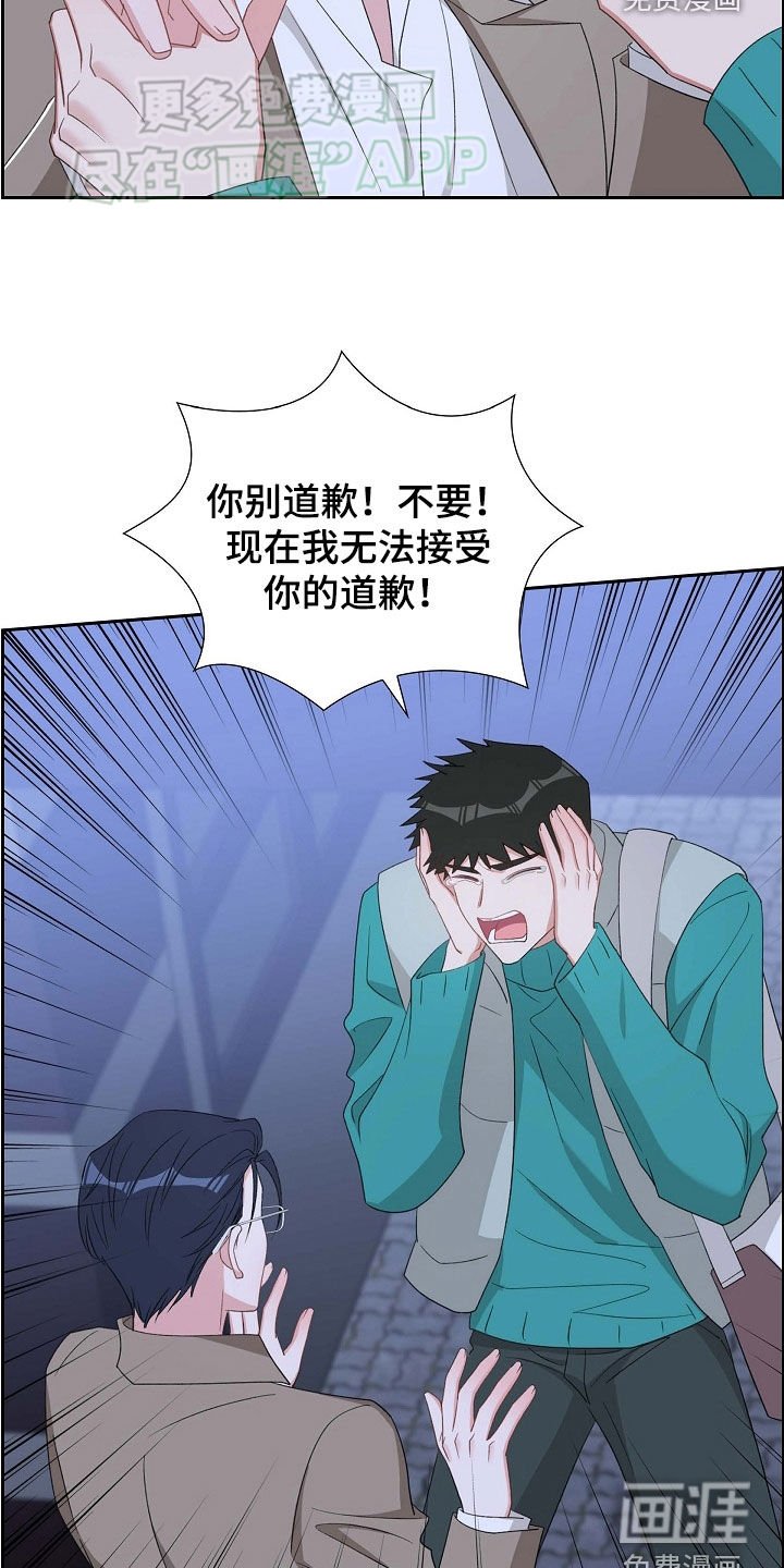 第117章：证明