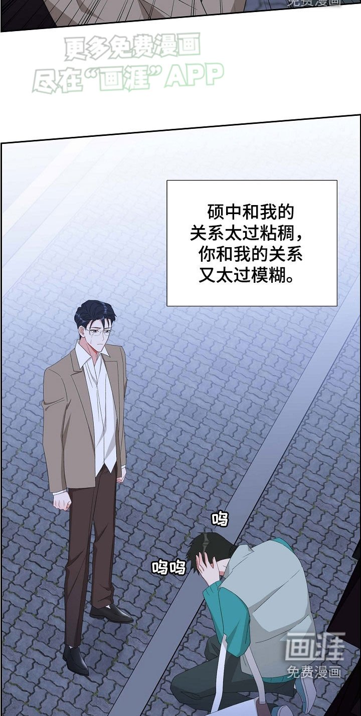 第117章：证明