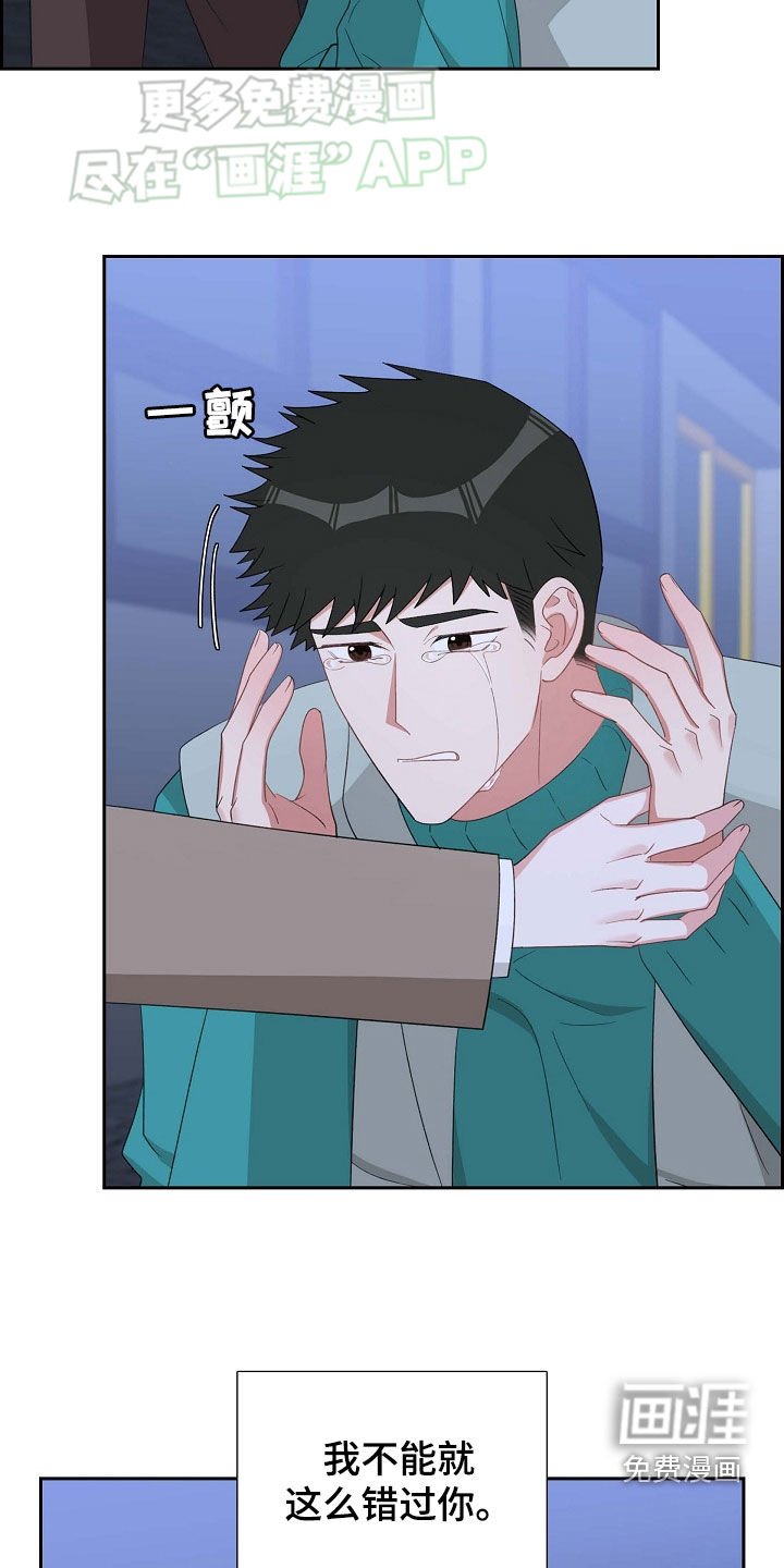 第117章：证明