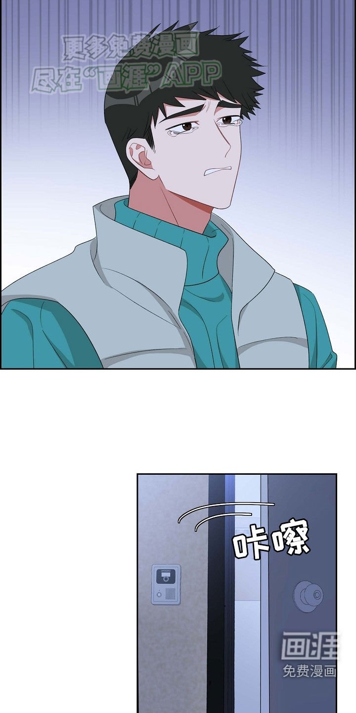 第117章：证明