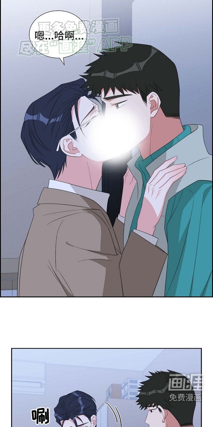 第117章：证明