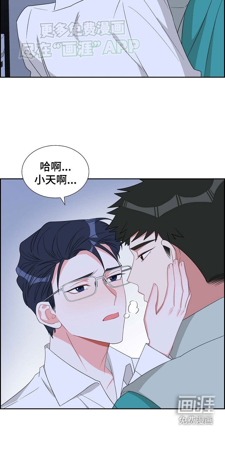 第117章：证明