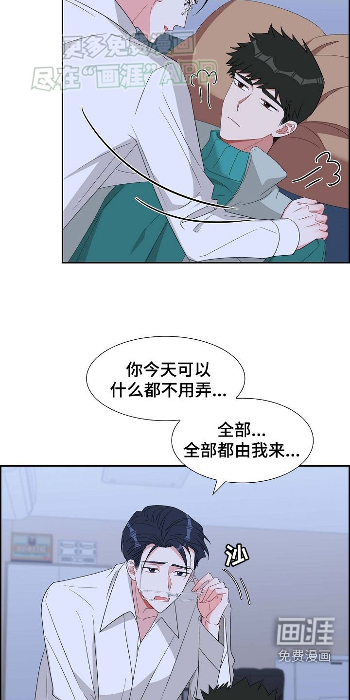 第117章：证明