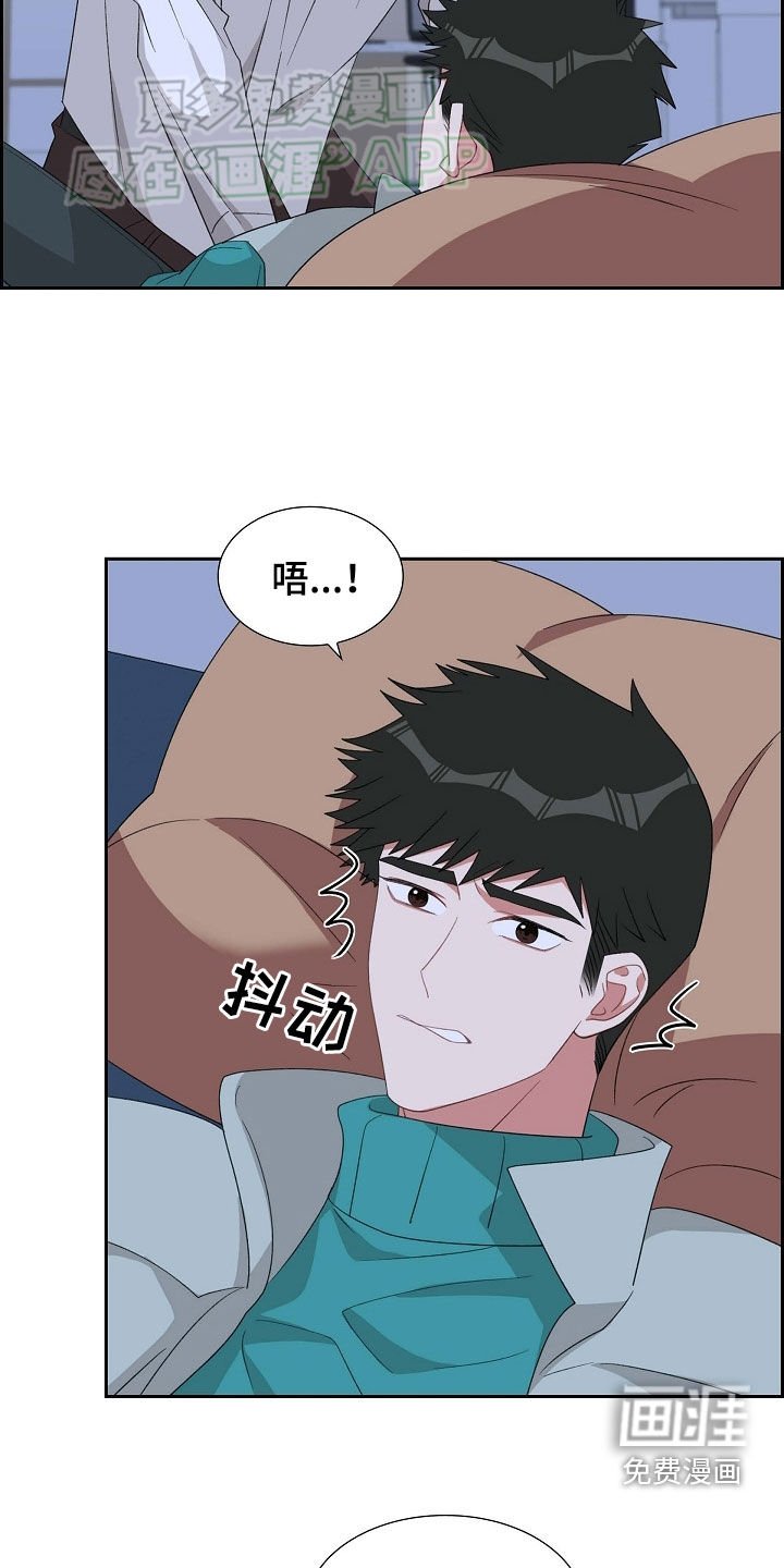 第117章：证明