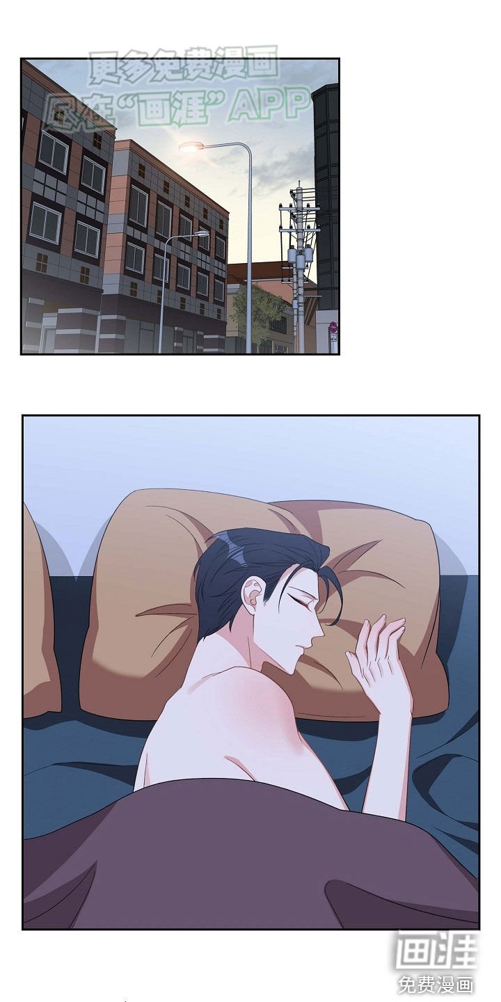 第118章：心痛