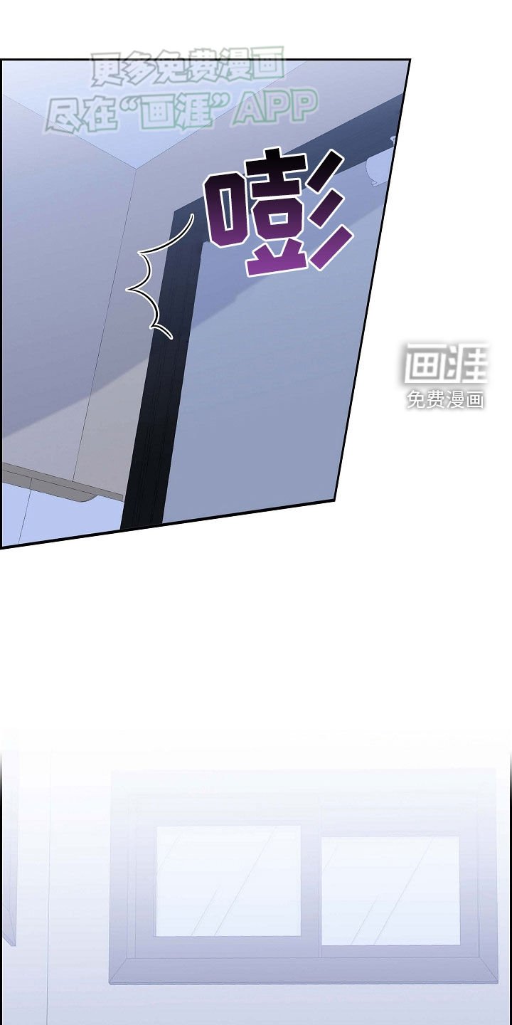 第119章：失去