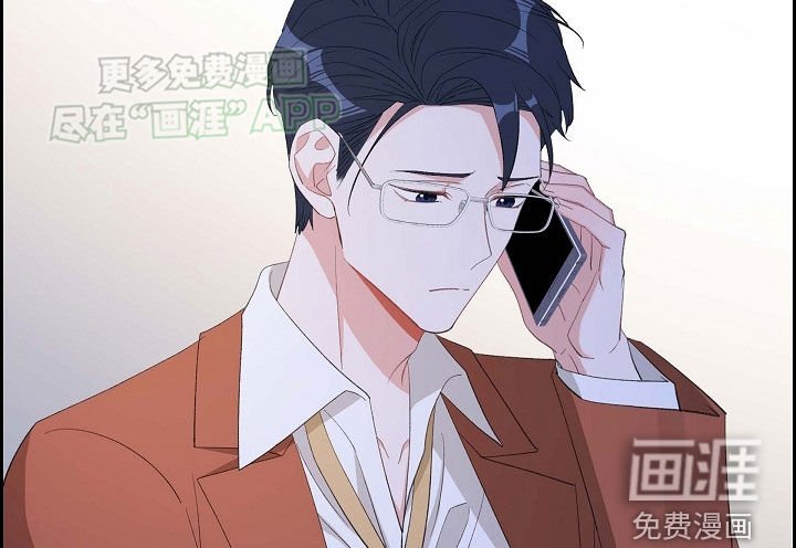 第119章：失去