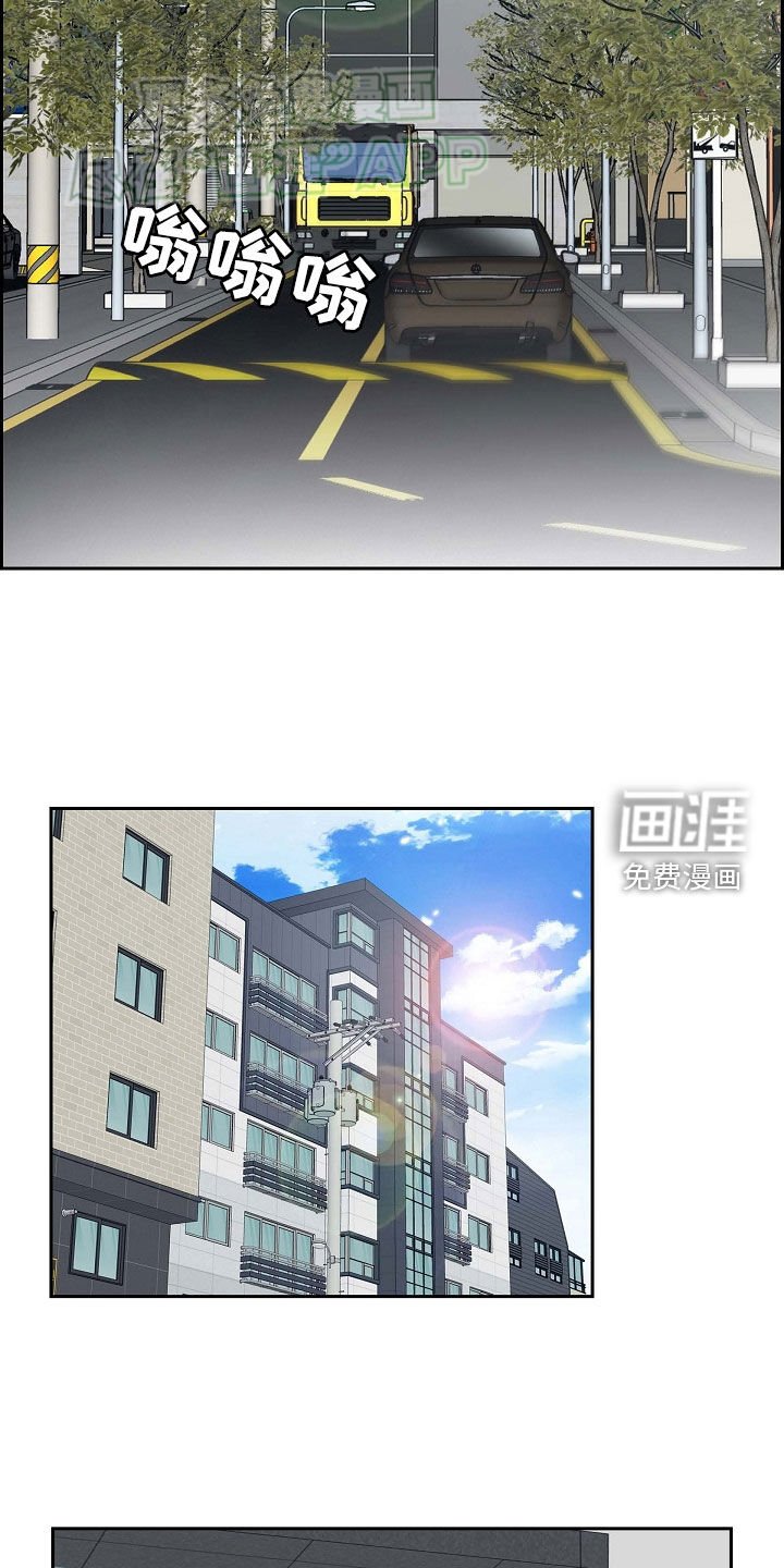 第119章：失去