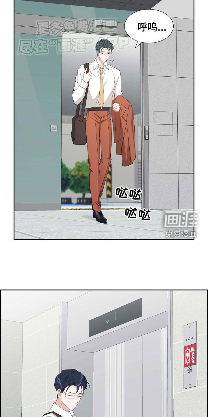 第119章：失去