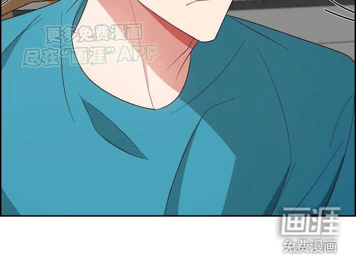 第121章：魂不守舍