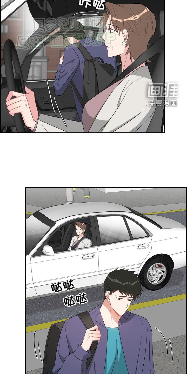 第122章：搬家礼物