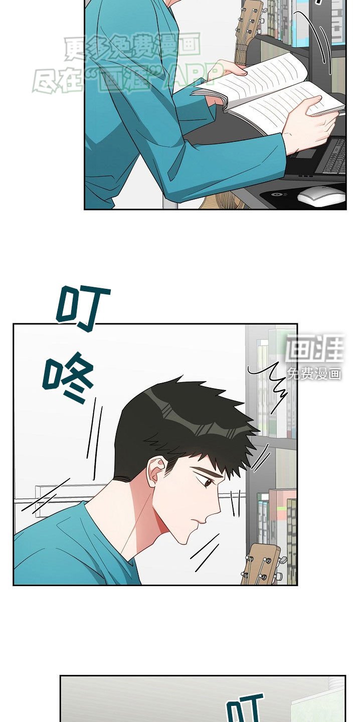 第122章：搬家礼物
