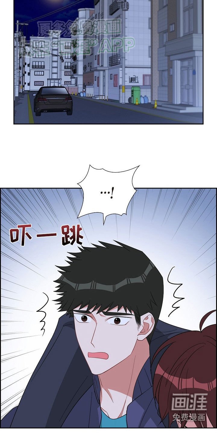 第123章：请客