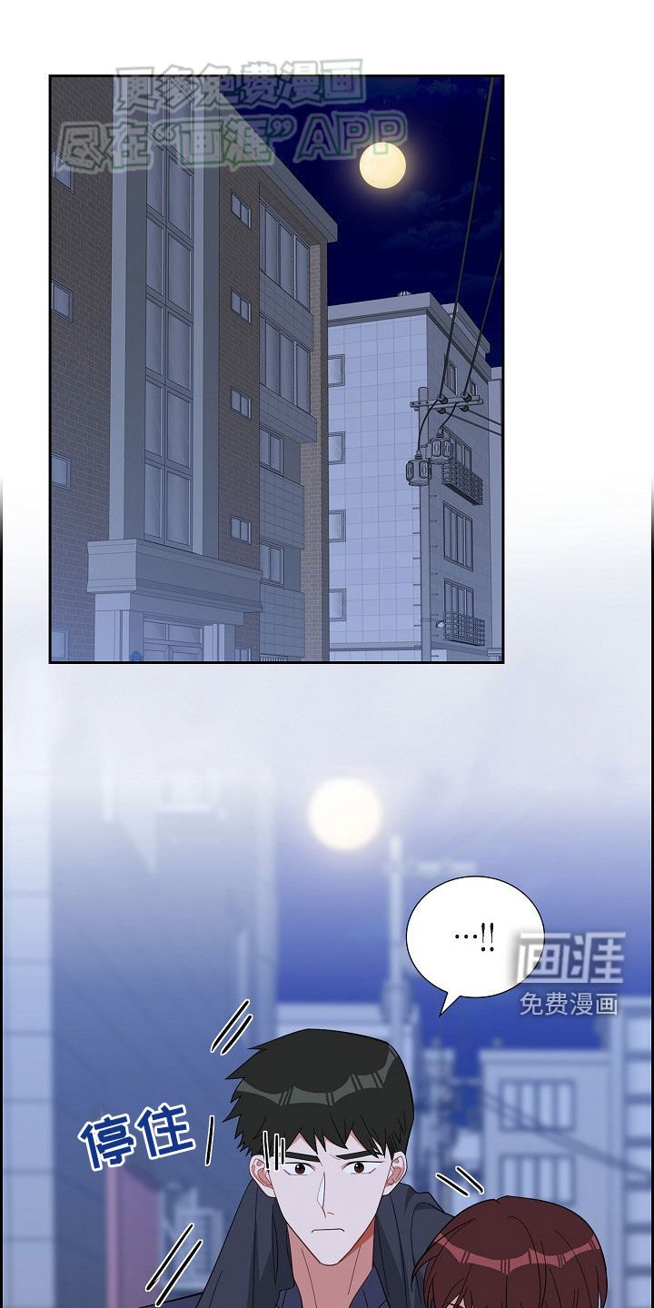 第124章：毫无胜算
