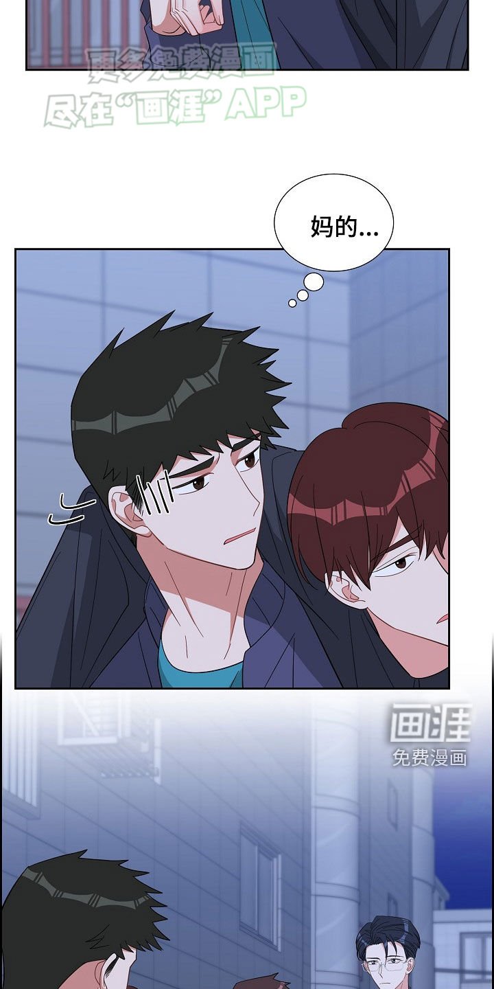 第124章：毫无胜算