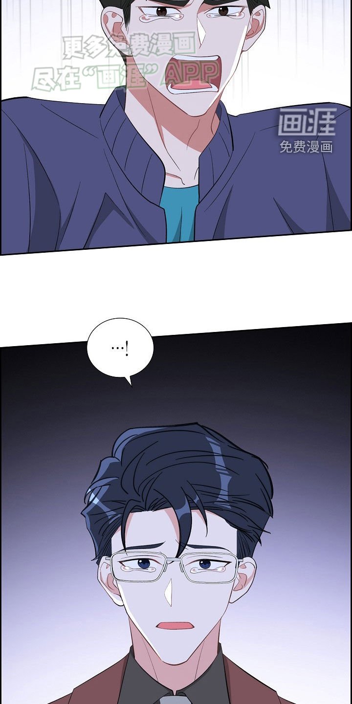 第124章：毫无胜算