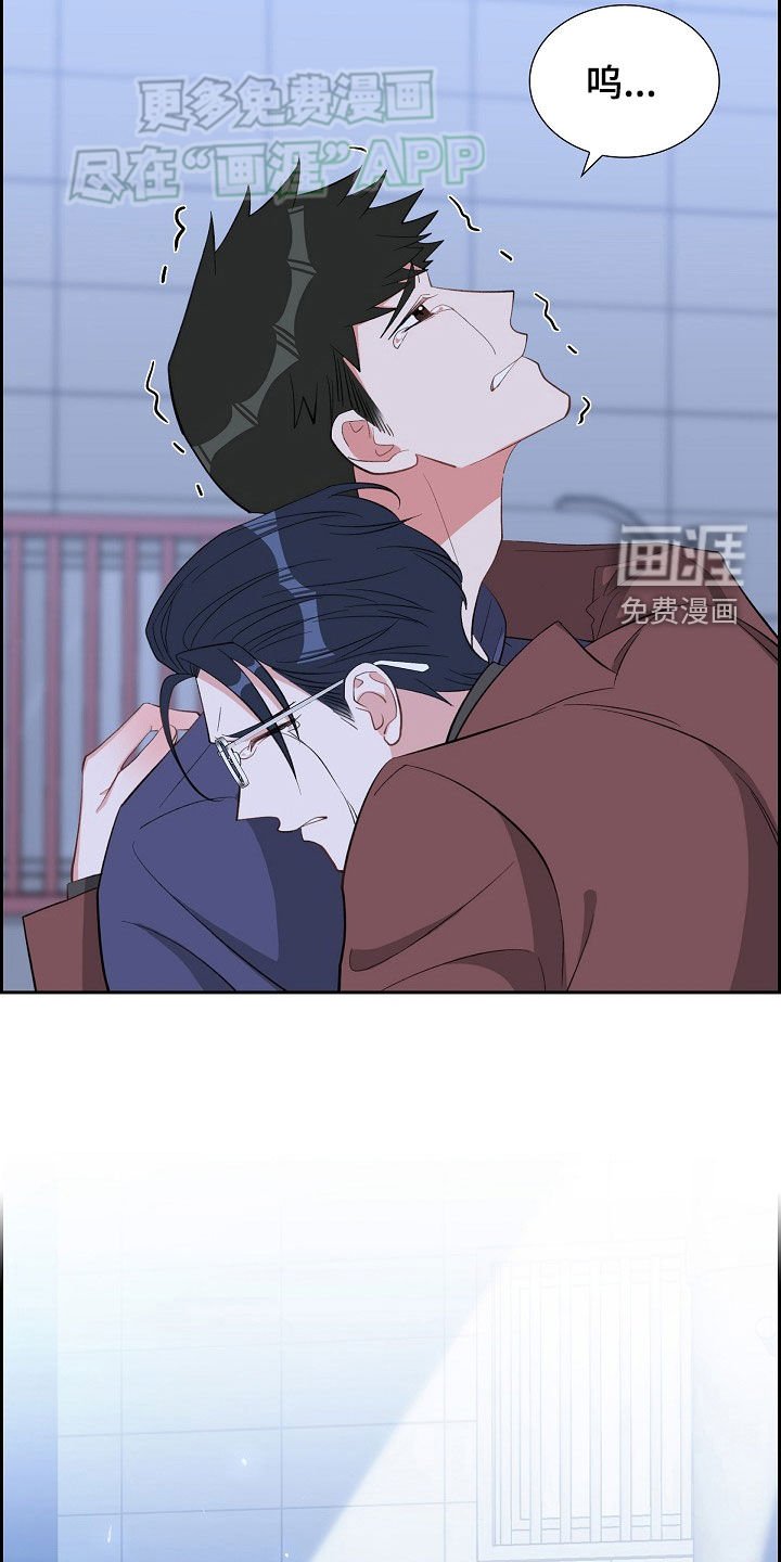 第125章：尴尬